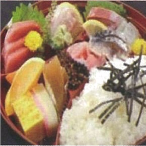 松